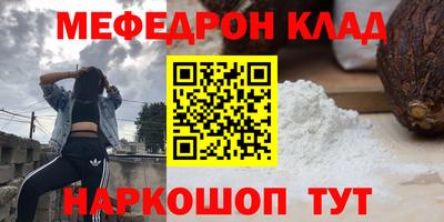 круглые Обь