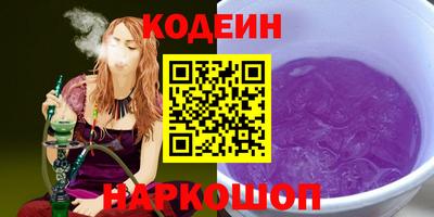 MDMA Premium VHQ Обнинск