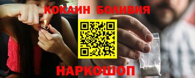 круглые Обь