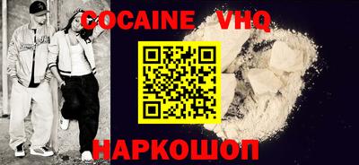 мескалин Нягань