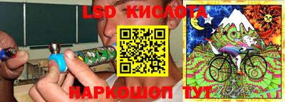 мескалин Нягань