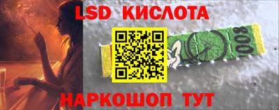 MDMA Premium VHQ Обнинск