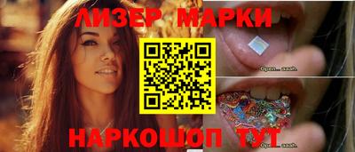 MDMA Premium VHQ Обнинск