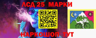 MDMA Premium VHQ Обнинск
