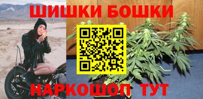 круглые Обь