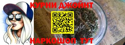 круглые Обь
