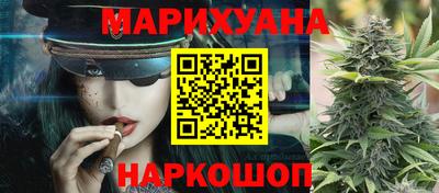 мескалин Нягань