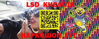 круглые Обь