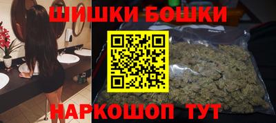 мескалин Нягань