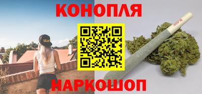 MDMA Premium VHQ Обнинск