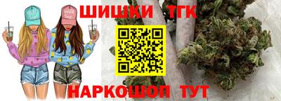 мескалин Нягань