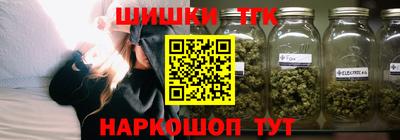 круглые Обь