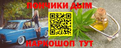 круглые Обь