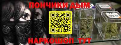 мескалин Нягань