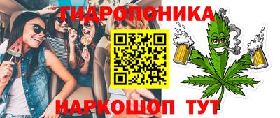 MDMA Premium VHQ Обнинск