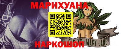 мескалин Нягань