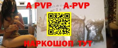 MDMA Premium VHQ Обнинск