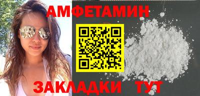 мескалин Нягань
