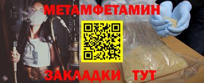 MDMA Premium VHQ Обнинск