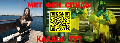 MDMA Premium VHQ Обнинск