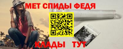 круглые Обь