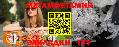 MDMA Premium VHQ Обнинск