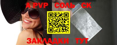 MDMA Premium VHQ Обнинск