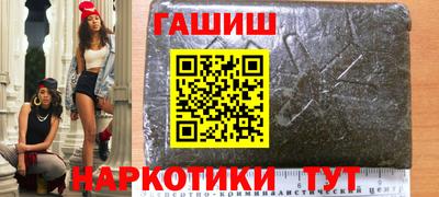 мескалин Нягань