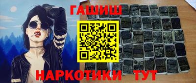 круглые Обь