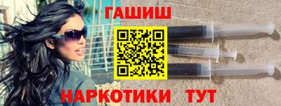 мескалин Нягань