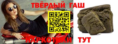 мескалин Нягань