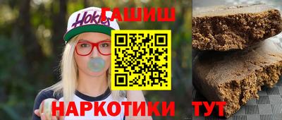 мескалин Нягань