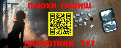 мескалин Нягань